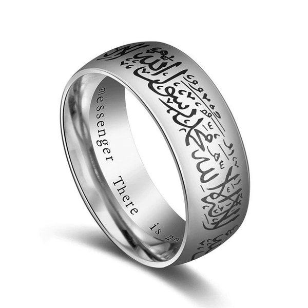 La Ilaha Illah Allah, Islamic Shahada Rings Trendy Titanium Steel Quran Messenger rings Muslim religious Islamic Arabic God ring