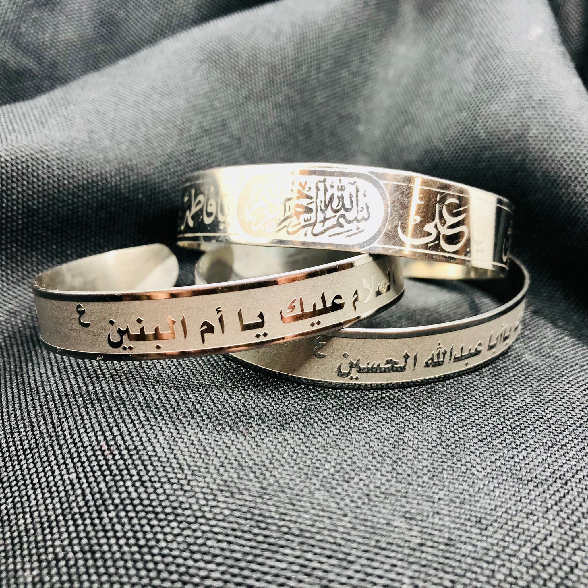 Buy Ya Hussain Shia Islamic Jewelry, Ummul Banin Karbala Kara, Unisex Cuff Bracelet  Bangle Wristband, Panjatan Ahlulbayt Silver Karbala Jewelry Online in India  - Etsy
