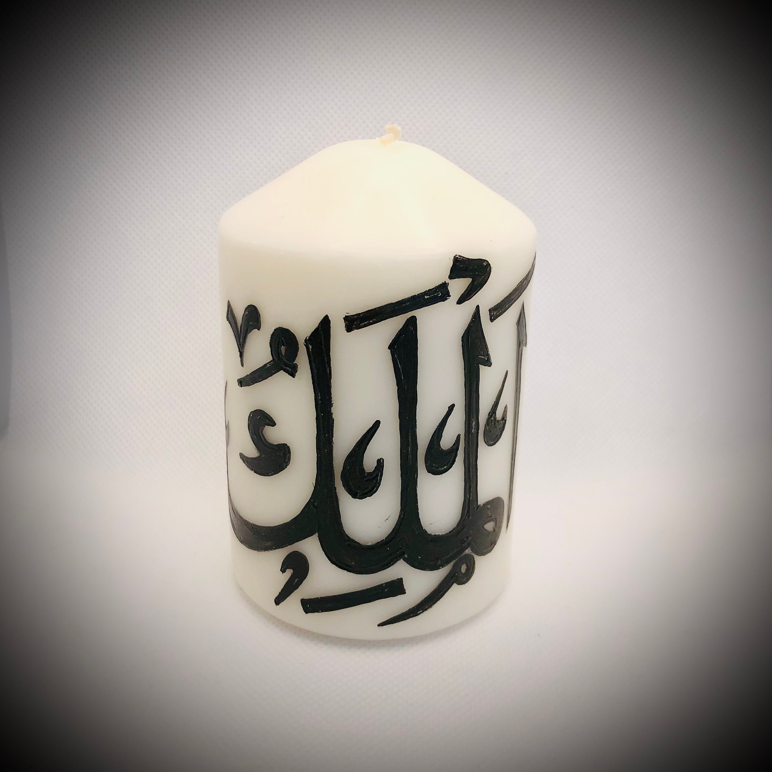 Asmaul Husna Al Mulk White Candle Islamic Gift Arabic Allah - Etsy Canada Asmaul Husna Al Mulk White Candle Islamic Gift Arabic Allah - Etsy Canada