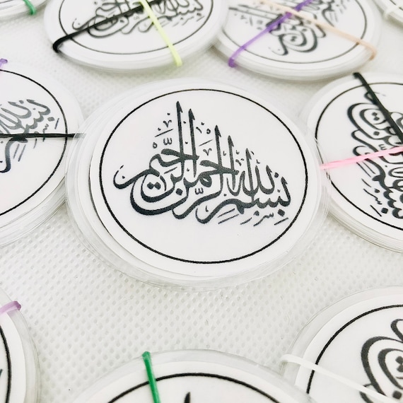 Bismillah Sticker 5 pack Arabic Calligraphy Labels Reusable Etsy