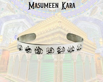 Ya Hussain Shia Islamic Jewelry, Masumeen Ziyarah Karbala Kara, Unisex Cuff Bracelet Bangle Wristband, Panjatan Ahlulbayt Silver Jewelry