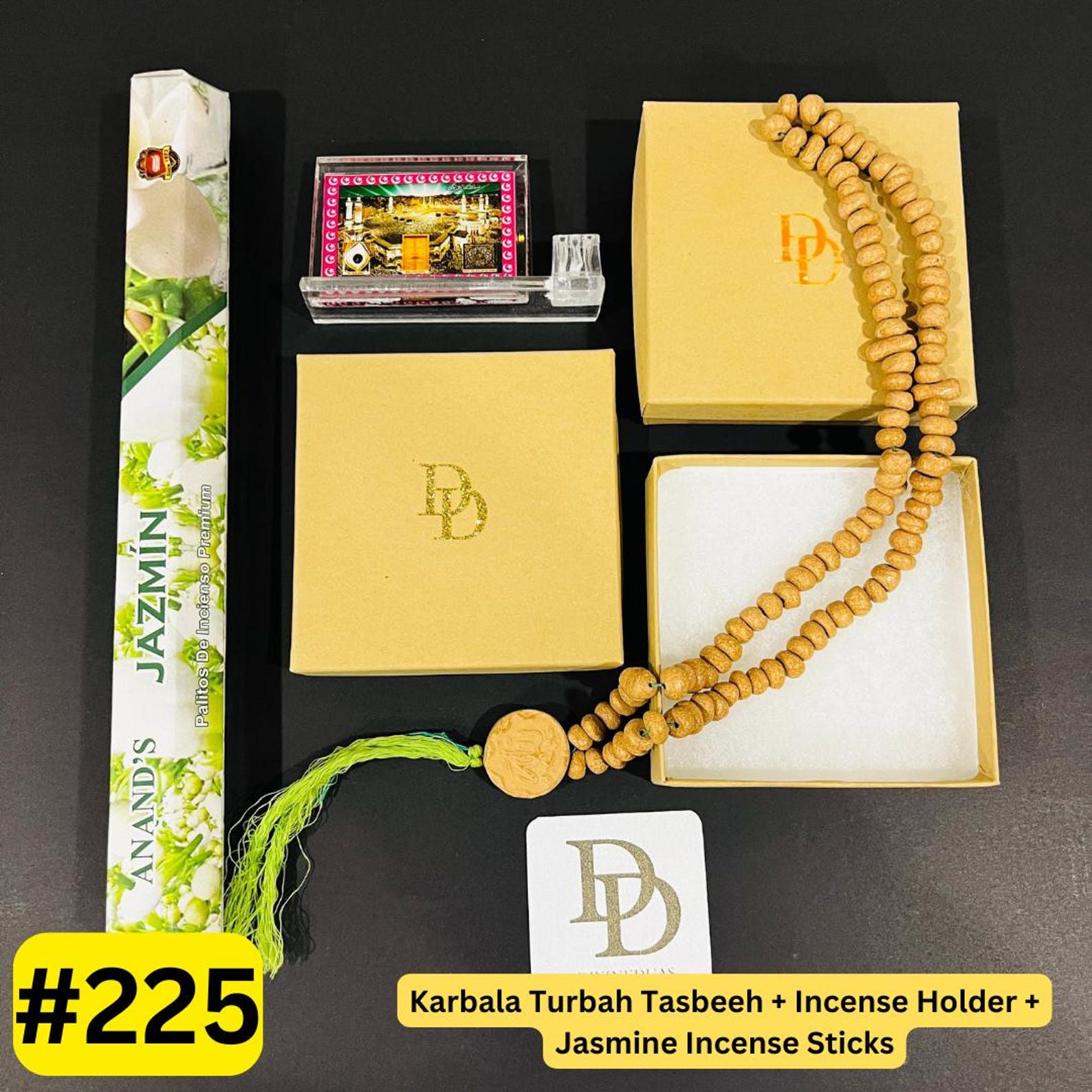 Karbala Made Soil Turbah Mohr Tasbeeh Shia Gift Set Surah Falaq Wall ...