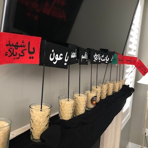 Muharram Flags, Shaheede Karbala Flags, Shohada Karbala Flags, Ya Hussain Flags, Tragedy of Karbala, Ashura Flags