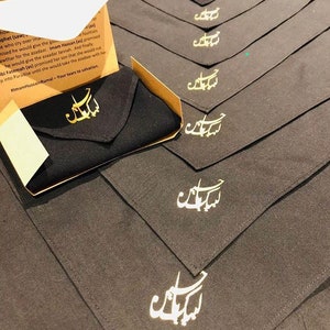 Imam Hussain Rumal Handkerchief, Ahlulbayt, Tragedy of Karbala, Arbaeen, Muharram, Majalis, Majlis
