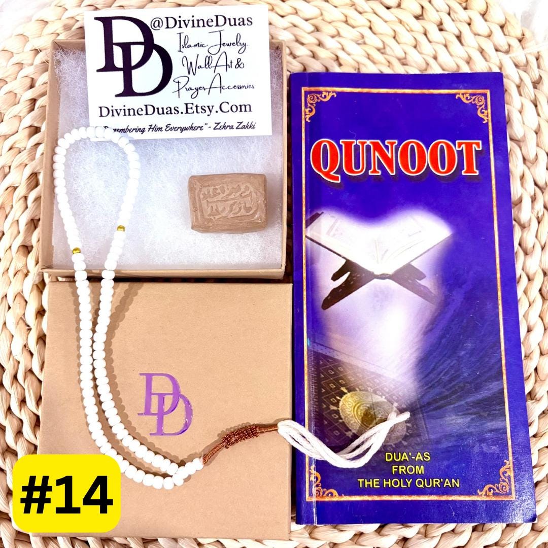 Karbala Made Soil Turbah Mohr and Tasbeeh With Qunoot Duas Book Islamic ...