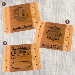 Ramadan Date Board, Personalized Ramadan Serving Tray, Engraved Bamboo Date Platter, Iftar Table Decor, Muslim Gift, Eid Ramadan Gift