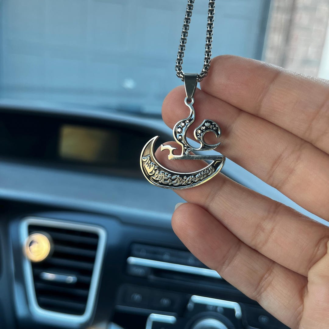 Ya Ali Pendant Silver Necklace, Imam Ali Ibn Abi Talib علي, Ya Ali