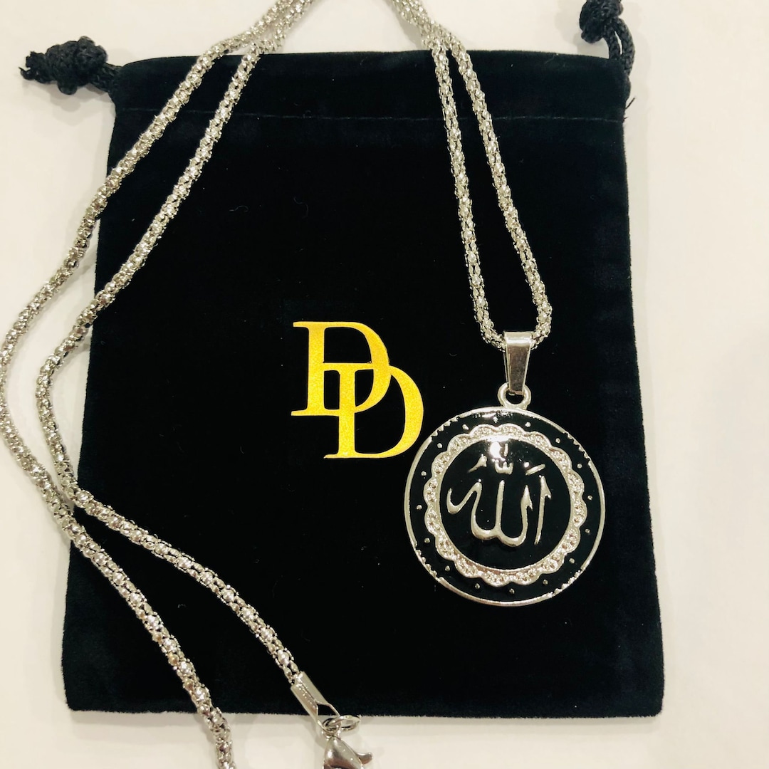Allah Necklace, Allah Arabic Necklace, Allah Necklace Silver, Quran