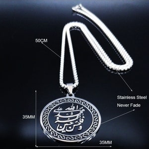 Five Panjatan Pendant, Ya Muhammad Ya Ali Ya Fatima Ya Hassan Ya Hussain, Allah's beloved, Ahlul bayt Jewelry, Arabic Calligraphy Pendant imagem 6