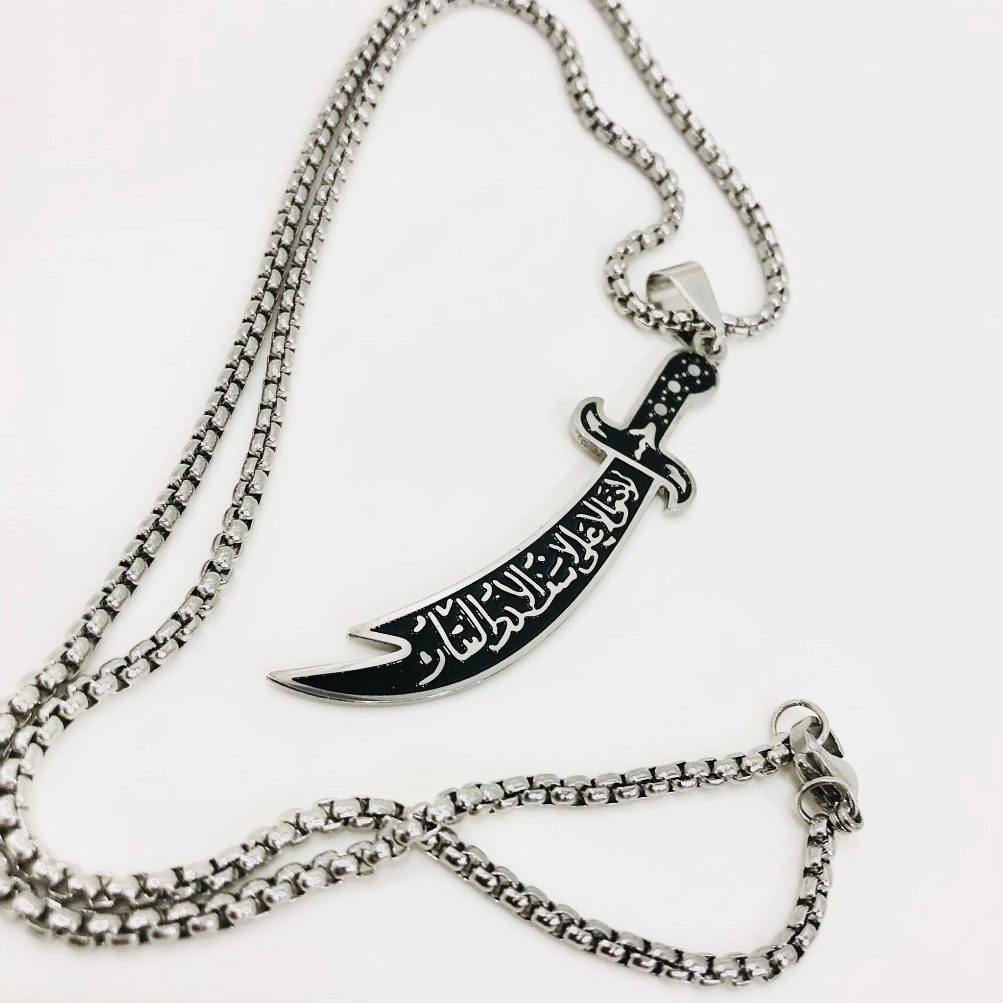 Zulfiqar necklace deals
