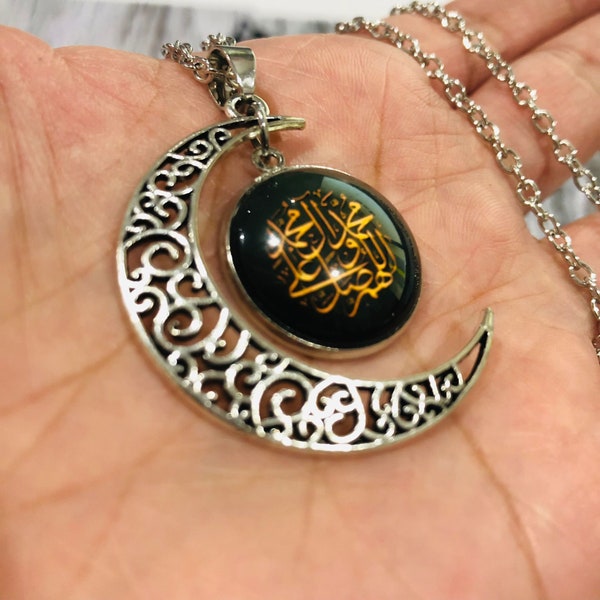 Prophet Muhammad Necklace, Miladun Nabi Moon Car Hanging Rasool Silver Pendant, Arabic Calligraphy Jewellery, Allahs Prophets Praise Salawat