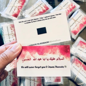 Muharram Ya Hussain Majalis Tabarruk, Ziyarah Azadari Salam Card Magnets, Ahlulbayt, Ashura in Karbala, Ziyarat of Imam Hussain