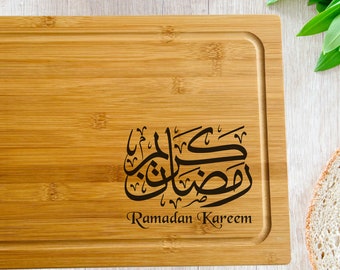 Ramadan Bamboo Chopping Board, Ramadan Bamboo Cutting board, Laser Engraved Ramadan Islamic Decor Gift Idea, Ramadan Charcuterie Board