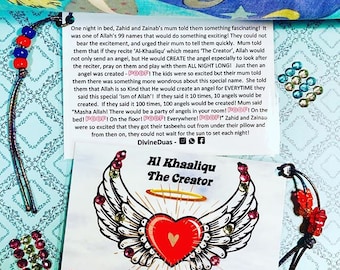 Dua for Children before bed, Asmaul Husna for kids bedtime, Al Khaaliqu, The Creator, Islamic favours, Kids gifts, Dua Card