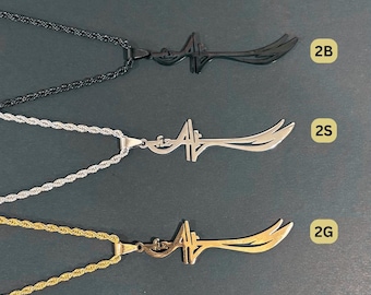 Zulfiqar Calligraphy Necklace, Zulfiqar Mens Necklace, Zulfiqar Women Necklaces, Sword of Wisdom Jewellery, Ya Ali Necklace