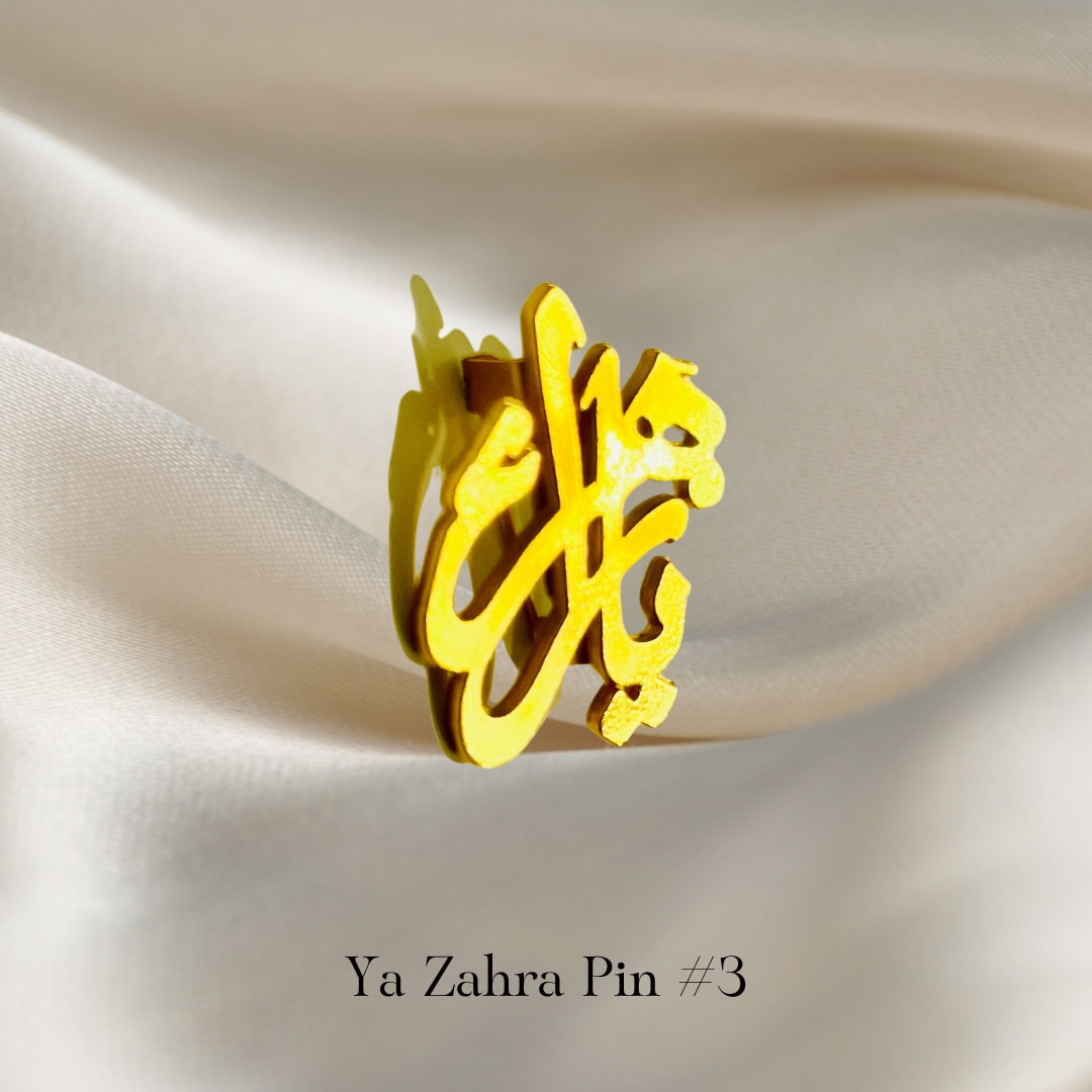 Islamic Gifts Allah Pin Lapel Pins(6) Hijab Pins Ramadan Decor Eid