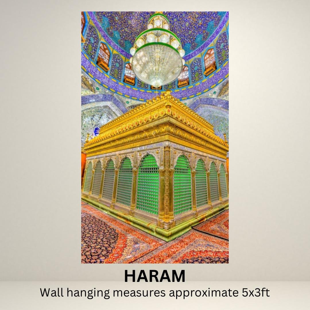 Labbaik Ya Hussain Wall Hanging | Banner for Muharram in Canada - Etsy