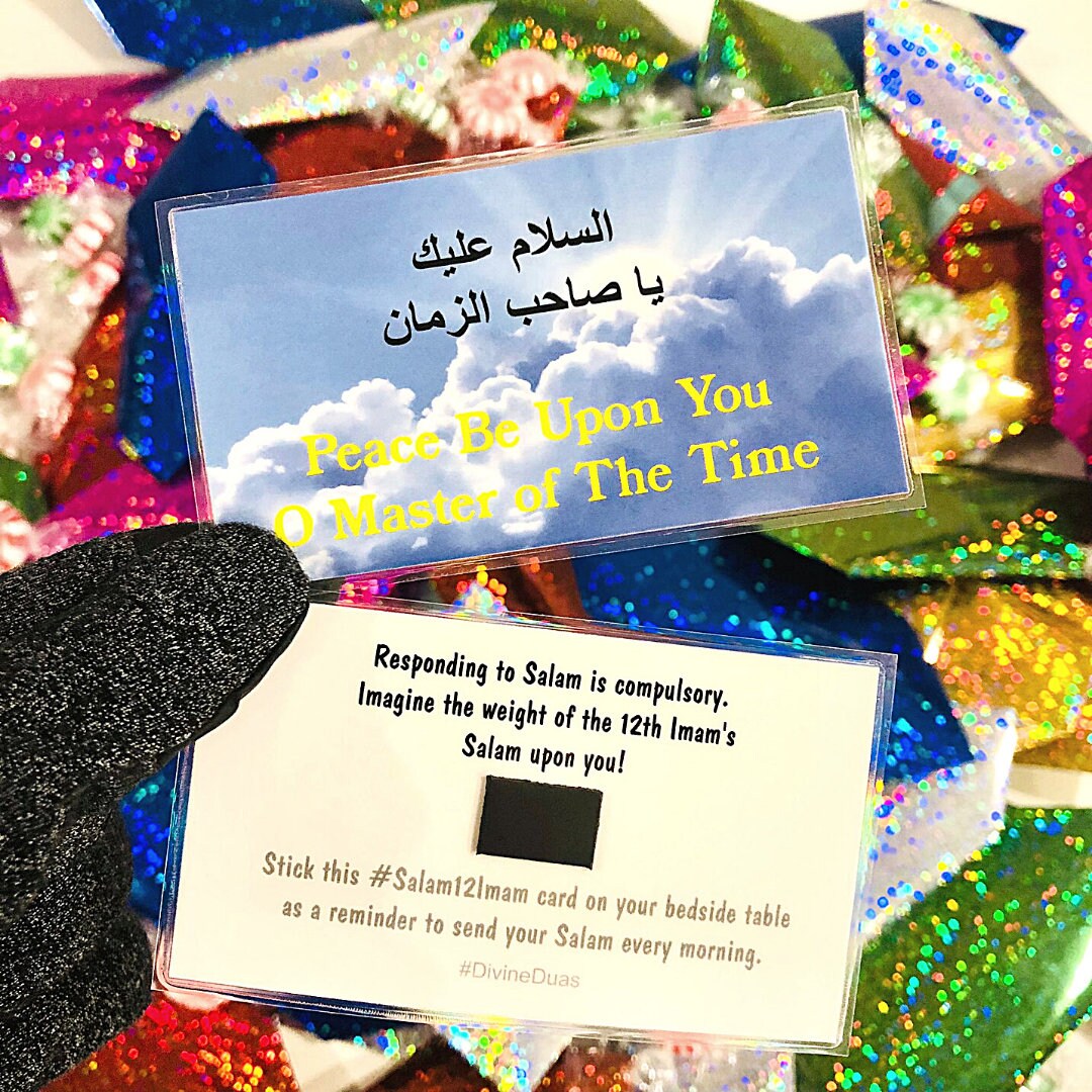 Salam Imam Ya Mahdi, Daily Salam Labbaik Card, Islamic Magnet, Shia Tabarruk Gift, 12th Imam Mehdi, 313 Faraj,