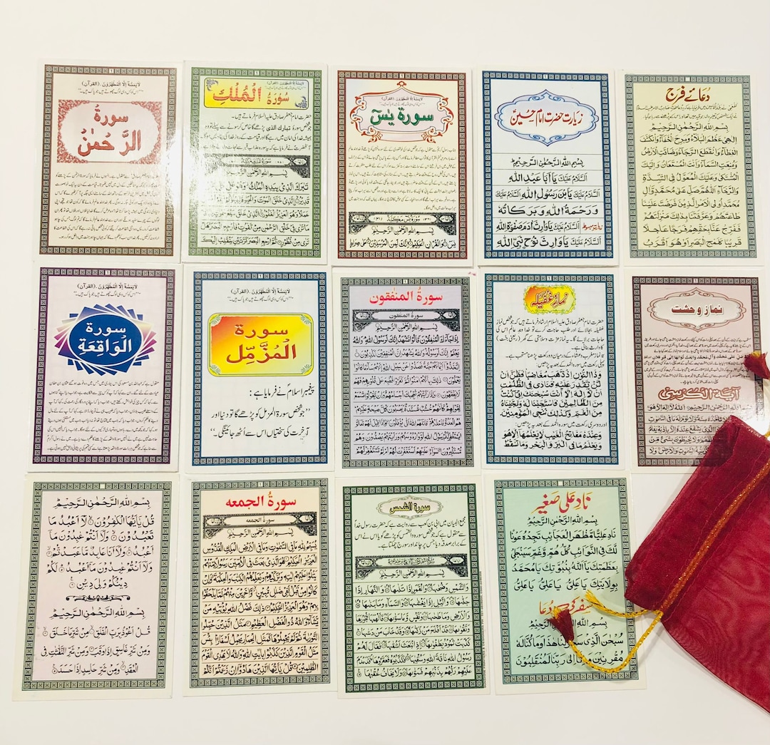Shia Dua Books Quran Pocket Duas Cards Islamic Supplication Etsy