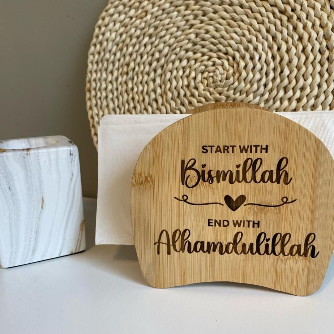Start With Bismillah Wood Napkin Holder Dispenser Religious Etsy