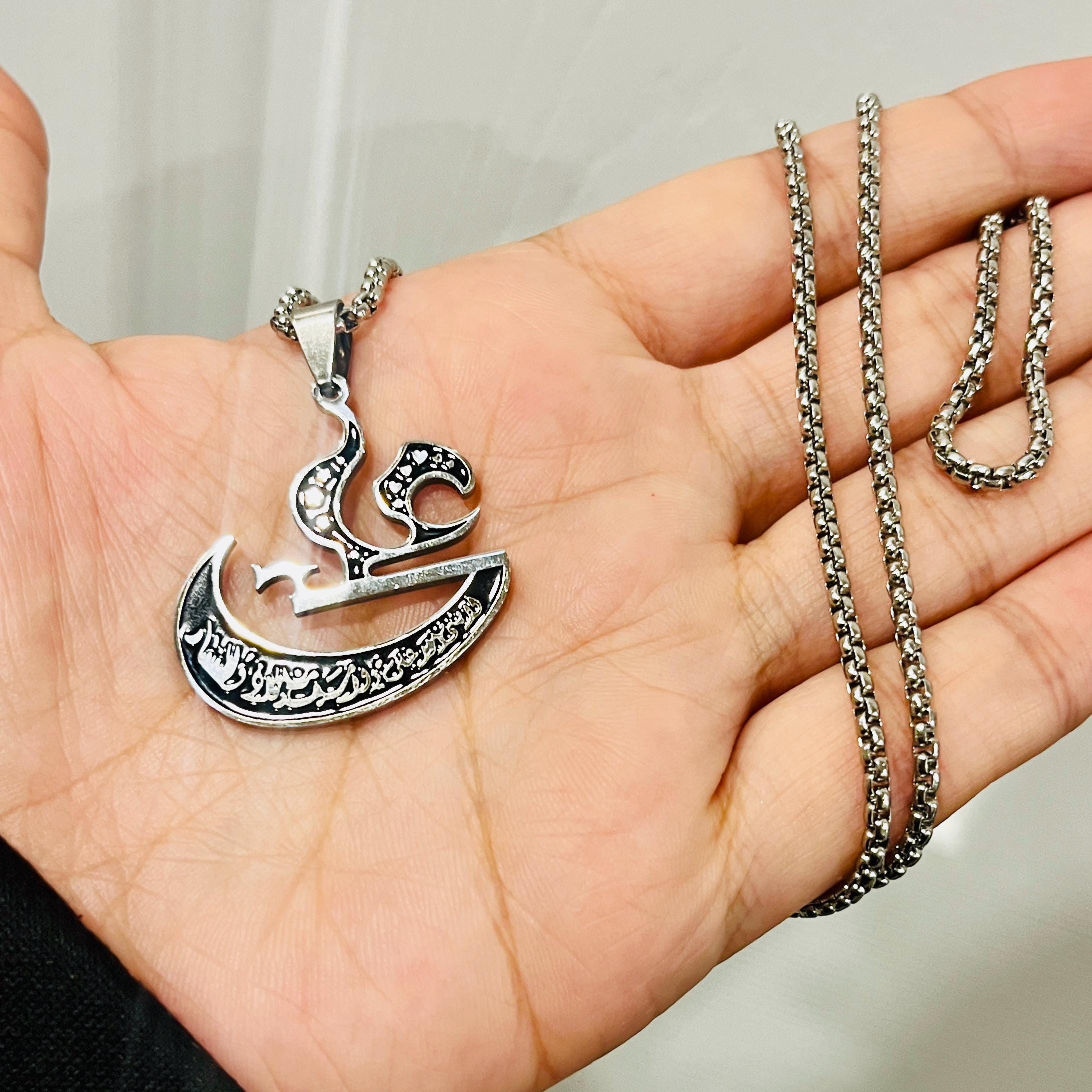 Ya Ali Pendant Gold Necklace, Imam Ali Ibn Abi Talib علي, Ya Ali