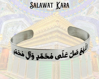 Ya Hussain Shia Islamic Jewelry, Salawat Karbala Kara, Unisex Cuff Bracelet Bangle Wristband, Panjatan Ahlulbayt Silver Karbala Jewelry