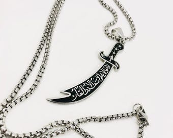 Zulfiqar Necklace, la Fatah illa Ali, Zulfiqar Mens Necklace, Zulfiqar Women Necklaces, Sword of Wisdom Jewellery, Ya Ali Necklace