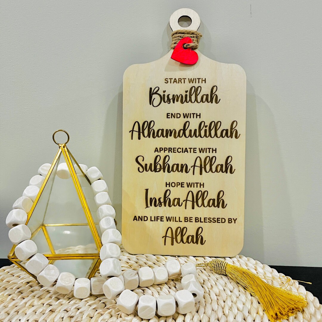 Set Stoviglie Islamiche Bismillah Alhamdullilah 5 Pezzi BLU - Regalo Mini Muslim Club - Foto 4