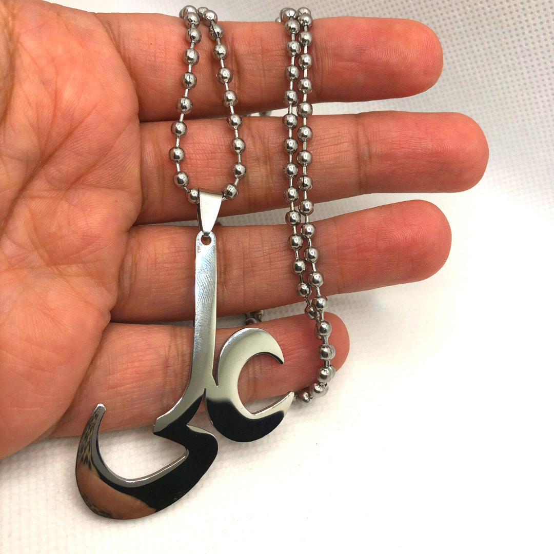 アクセサリー Ali Ya Ali Pendant Silver Necklace, Imam Ali Ibn Abi Talib علي, Ya Ali
