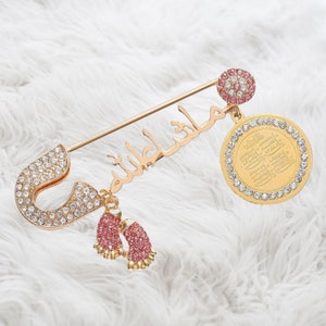Islamic Gold Metal Brooch 4 Qul for Muslim Baby Girl, Evil Eye Pin, Baby shower gift for new baby, Mashallah Baby pin