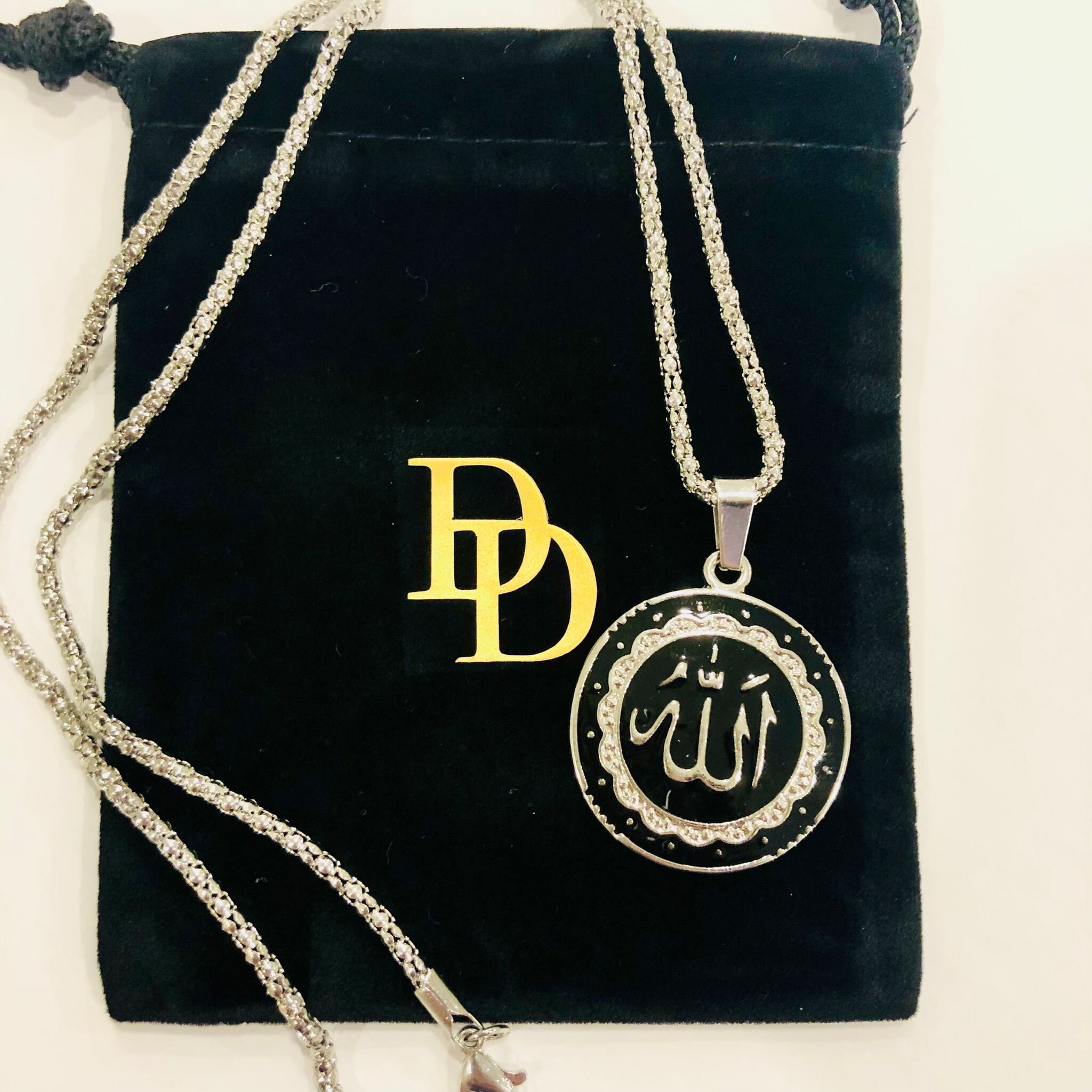 Allah Necklace, Allah Arabic Necklace, Allah Necklace Silver, Quran ...