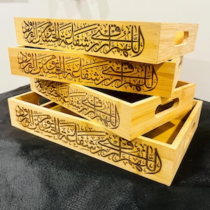 Muharram Majlis Tabarruk Tray, Imam Hussain, Shuhada Karbala, Ahlulbayt, Tragedy of Karbala, Arbaeen