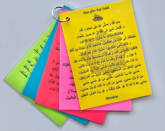 Duas after Salah, Short prayers after salah, Taqibaat Duas, Fajr Zohr Asr Maghrib Isha Dua, Dua Keyring Made in Canada