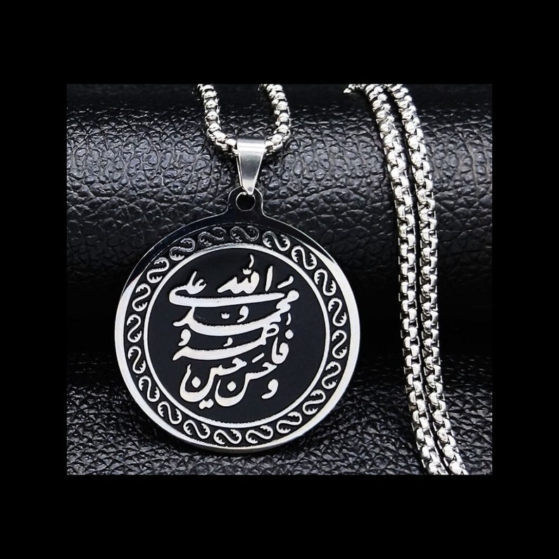 Five Panjatan Pendant, Ya Muhammad Ya Ali Ya Fatima Ya Hassan Ya Hussain, Allah's beloved, Ahlul bayt Jewelry, Arabic Calligraphy Pendant imagem 3