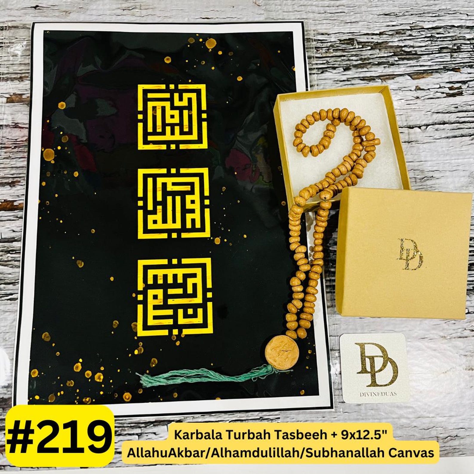 Karbala Made Soil Turbah Mohr Tasbeeh Shia Gift Set Surah Falaq Wall ...