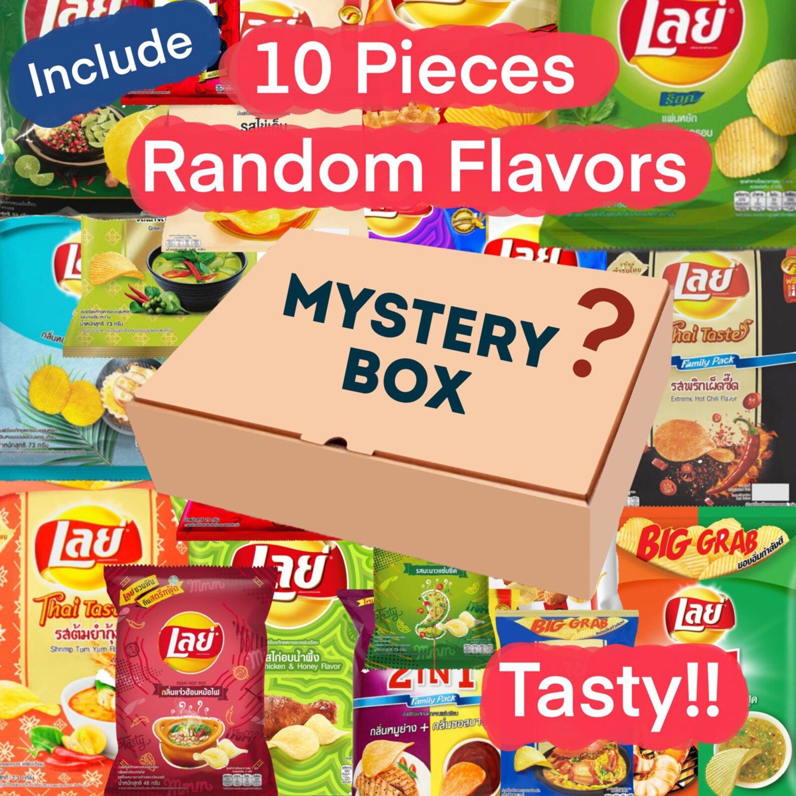 Exotic Asian LAYs Chips Thai Taste Lays chips Original Etsy