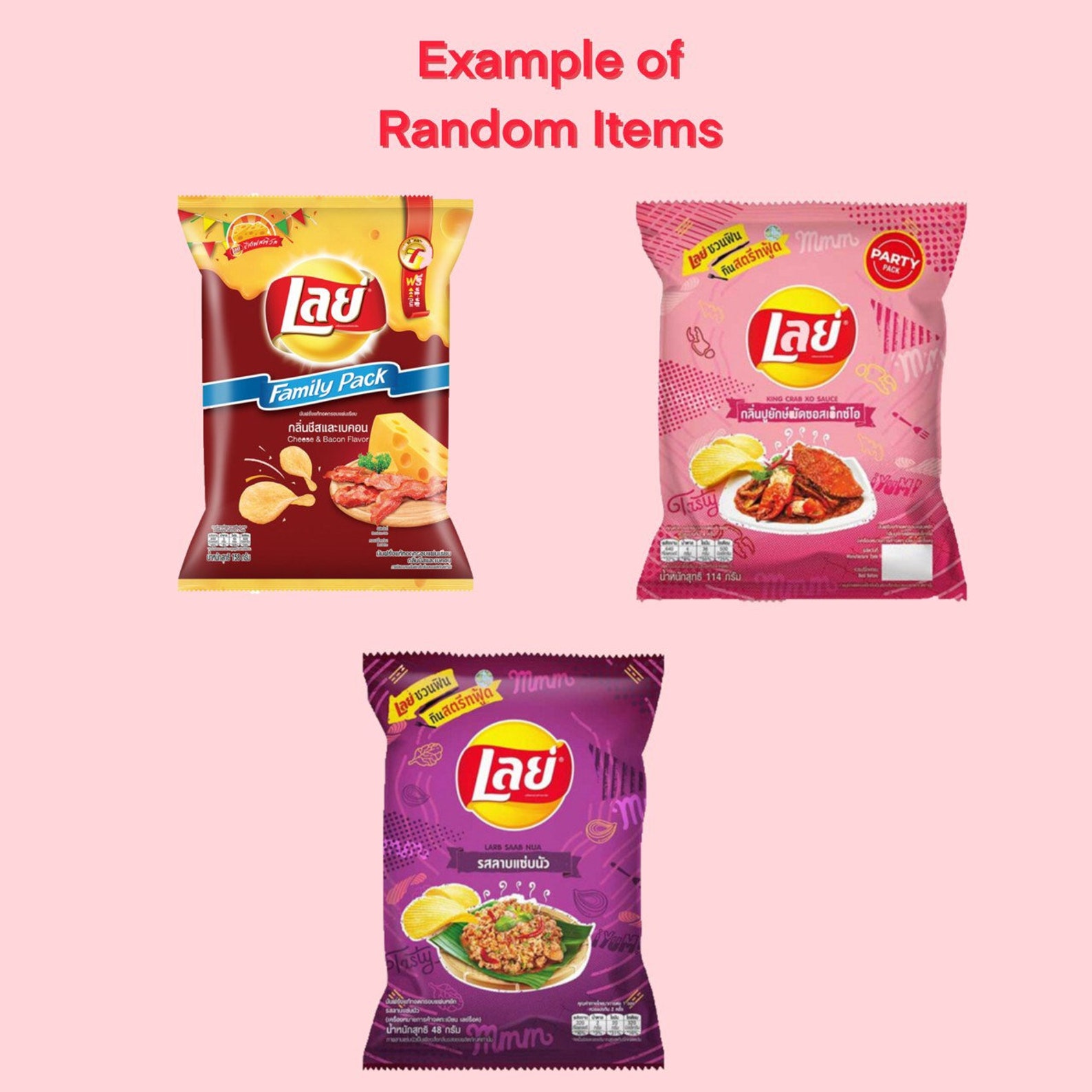 Exotic Asian Lays Chips Thai Taste Lays Chips Original Etsy