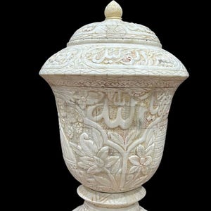 Hand Carved Camel Bone Pot – Allah Arabic Engraving Islamic Home Decor 15 Inch