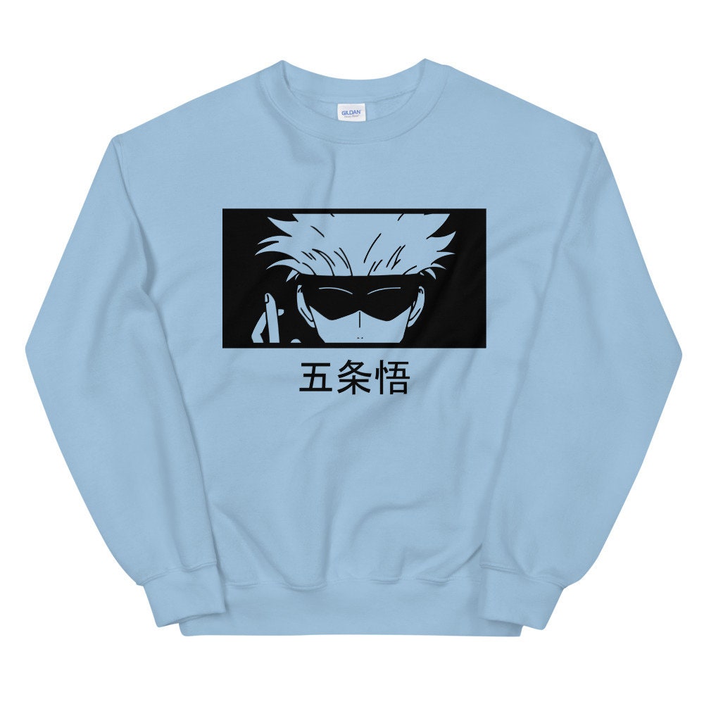 Satoru Gojo Unisex Sweatshirt | Etsy