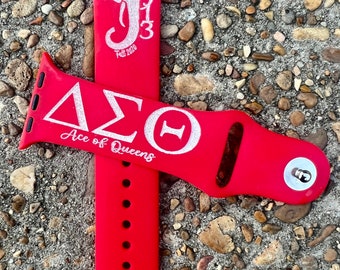 Delta Sigma Theta Customizable Watch Band | Delta Band | Delta | Probate Gift