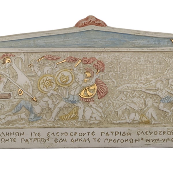 Schlacht von Salamis Wandbehang Nach Hause Dekor Griechisch Souvenir Knossos Kunst 14 cm 5,51 Zoll