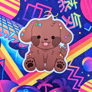 Cosmic Puppy Cute Vinyl Sticker | 3 Inches