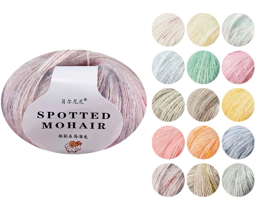 Crochet Mohair Yarn Soft Kid Mohair Yarn 25 Grams Mohair Etsy