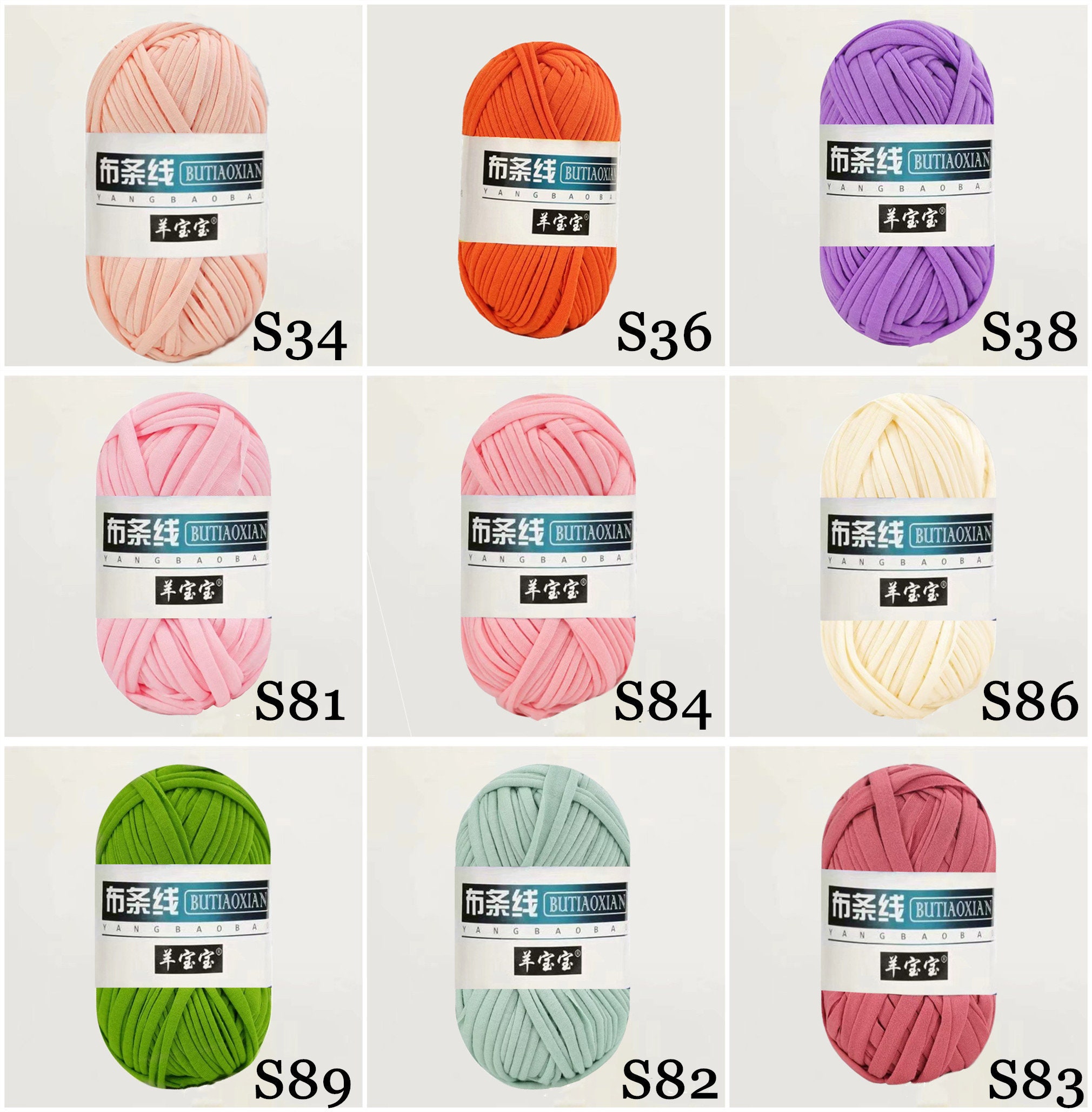 100g Tshirt Yarn Chunky Crochet Yarn Fabric Yarn for Etsy