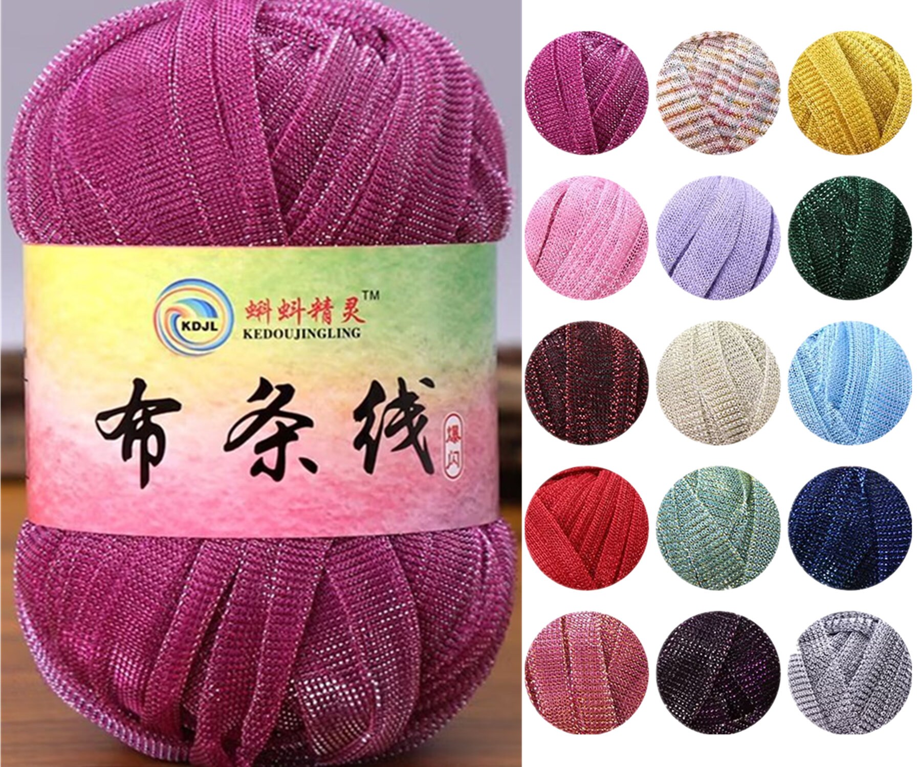 5 Ply Milk Cotton Yarn, 50 Grams Cotton Yarn, Crochet Wool Yarn for  Knitting and Amigurumi, Soft Milk Cotton Yarn, Crafting Bag Crochet Yarn 