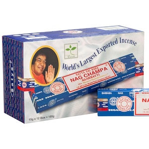 Original Satya Sai Baba Nag Champa Incense Sticks from Bangalore- 15/40/100 grams