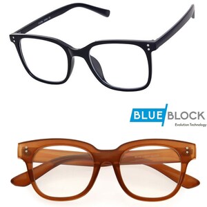 KISS® neutral glasses with Blue Light Filter - Anti-glare mod. DAPPER - Anti-fatigue and Restful - Pc, Tv, Gaming