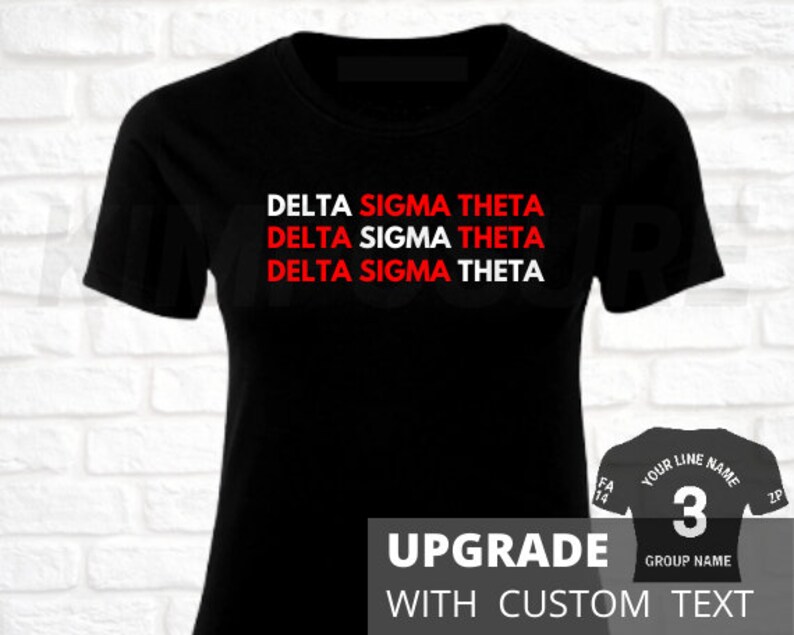 dst t shirt