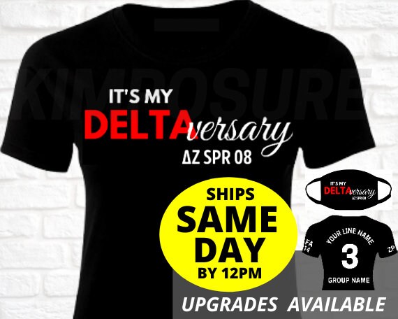 dst t shirt
