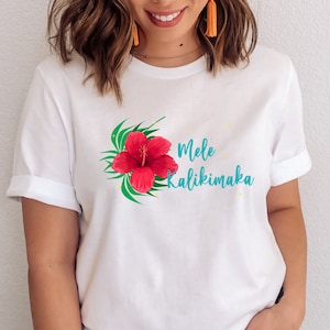 Mele Kalikimak, Hawaiian Christmas Shirt, Christmas in Hawaii, Aloha Xmas Shirt, Island Christmas Tee, Merry Christmas Happy New Year